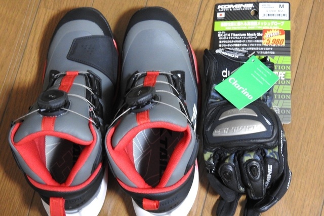 DSCN3870.jpg
