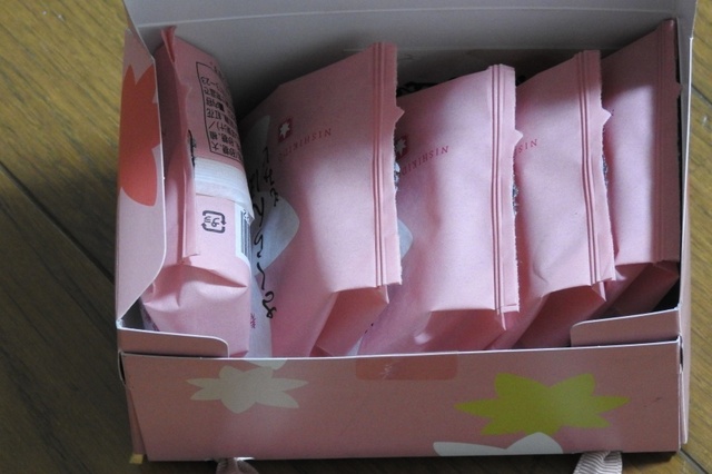 DSCN3878.jpg