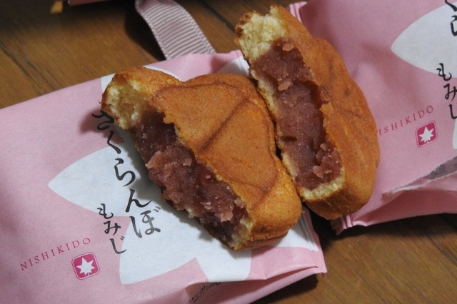 DSCN3881.jpg
