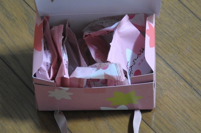 DSCN3882.jpg