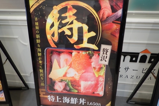 P5020156.jpg
